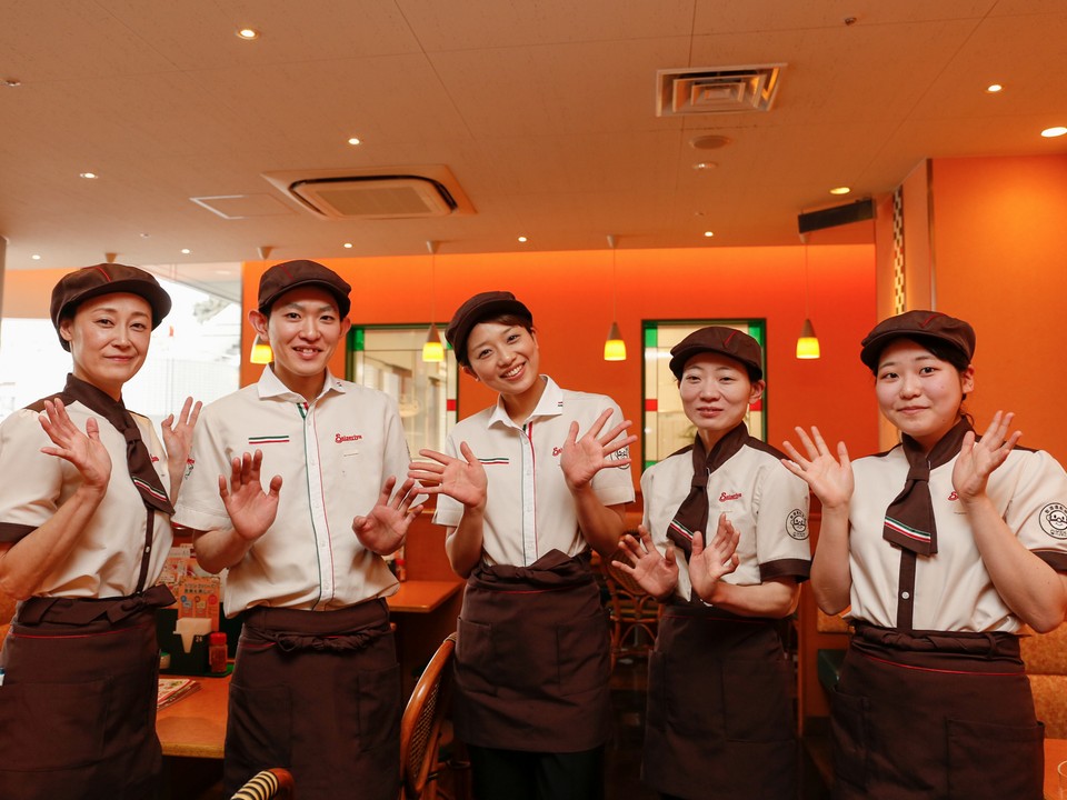 サイゼリヤ イトーヨーカドー国領店のバイト・求人情報
