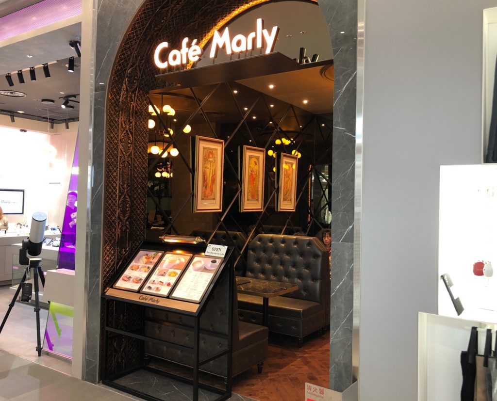 カフェマルリー 渋谷パルコ店の外観