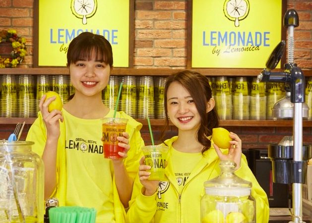 レモネードbyレモニカ 渋谷フクラス店のバイト・求人