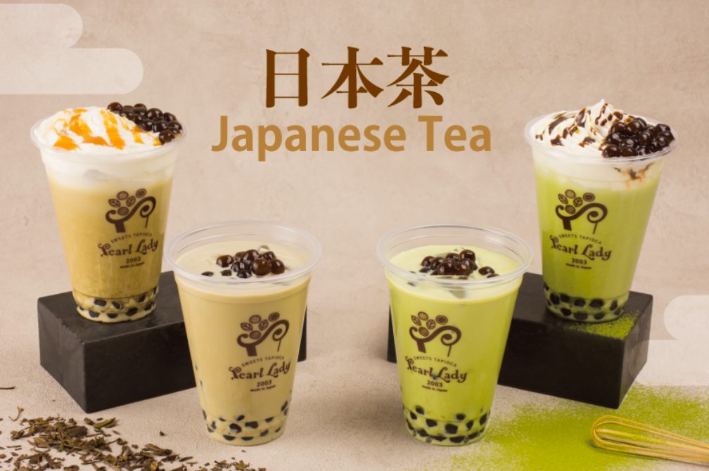 パールレディの季節限定メニュー