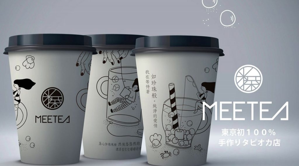 MEETEA(ミーティ) 大泉学園店(タピオカ屋)のタピオカミルクティー