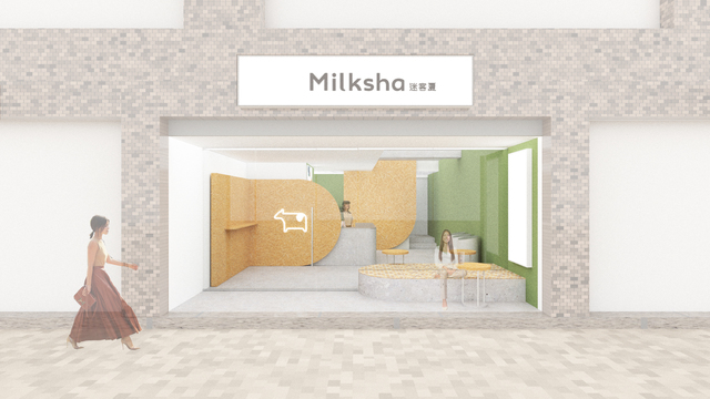 ミルクシャMilksha恵比寿展の外観