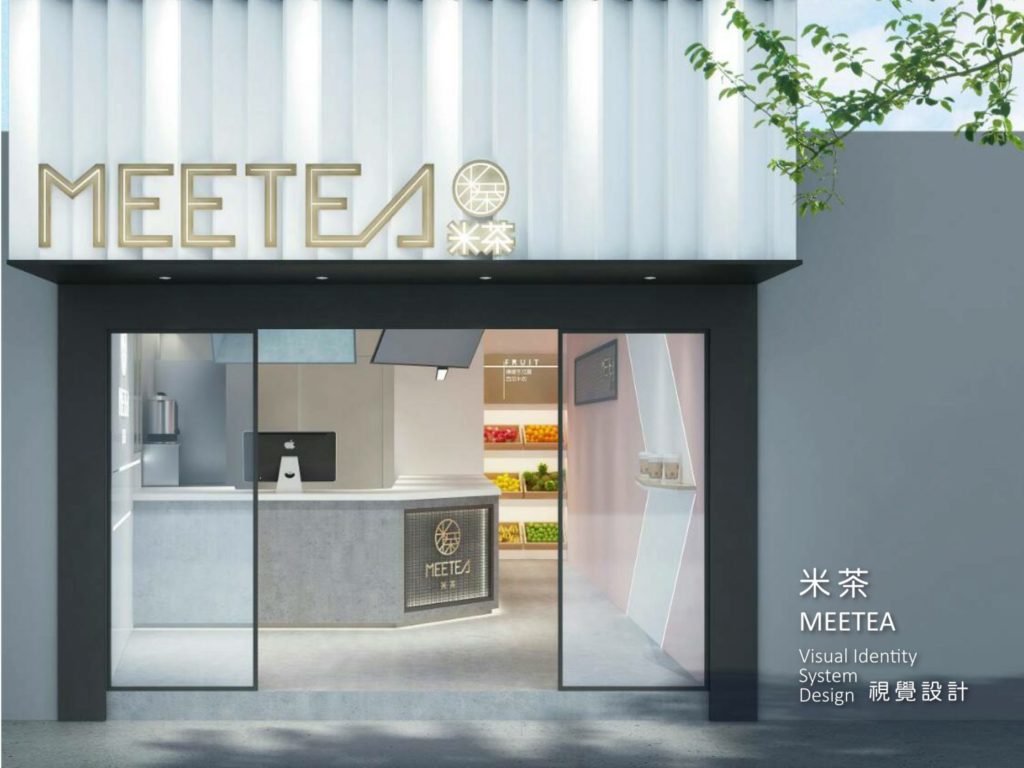 MEETEA(ミーティ) 大泉学園店(タピオカ屋)の外観