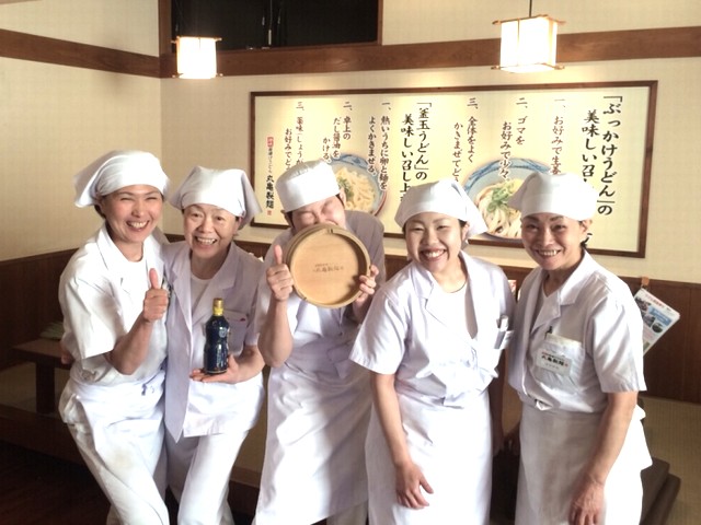 丸亀製麺 霞が関ビルディング店のバイト・求人情報