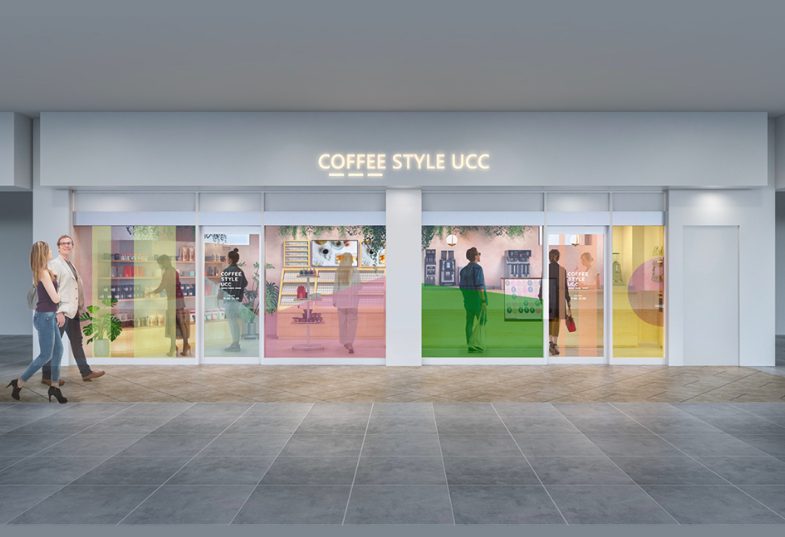 COFFEE STYLE(コーヒースタイル)UCC 下北沢店ってどんなお店?