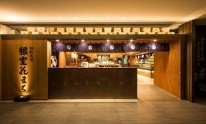 立食寿司 根室花まる 丸の内oazo店が2月オープン