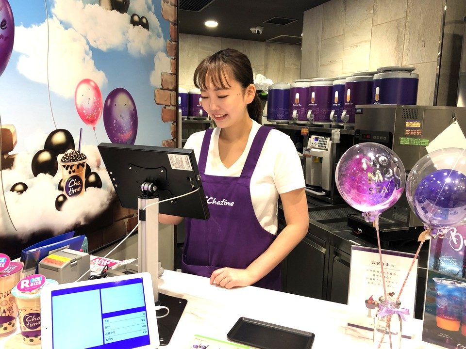 Chatime チャタイム 下北沢店 タピオカ屋 デリバリー割引クーポンあり 世田谷ローカル Setagaya Local