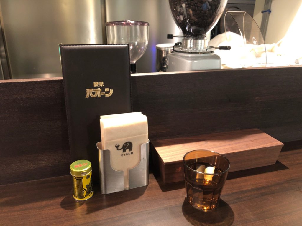 喫茶パオーン 千歳船橋のカウンター席