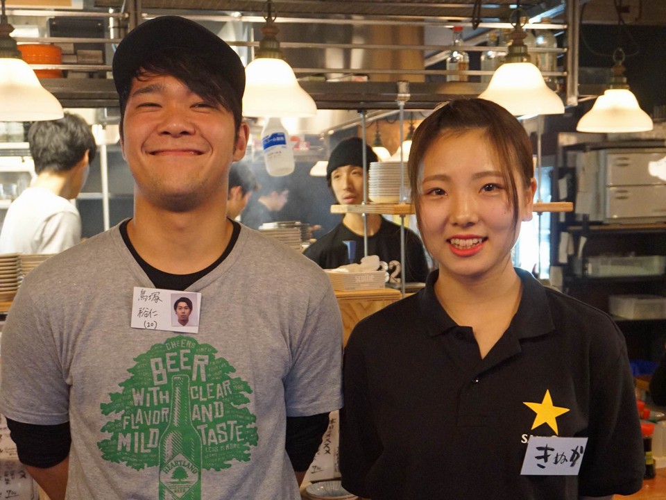 やきとんひなた 世田谷店ってどんなお店