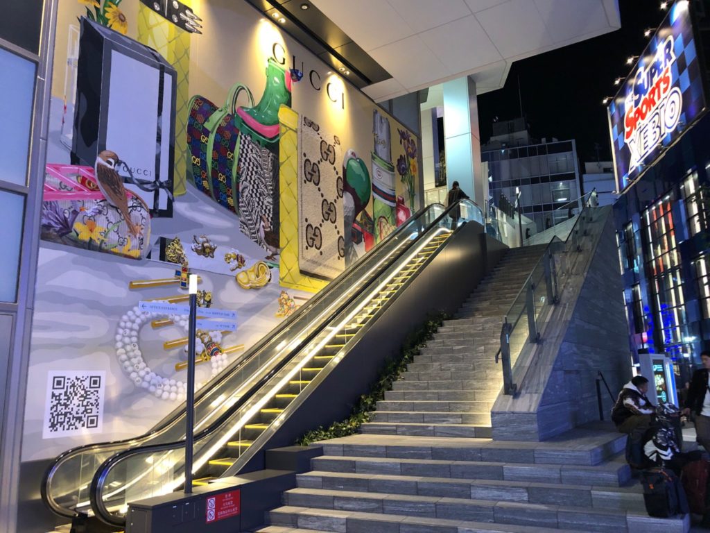 渋谷パルコの屋上への行き方（アクセス）