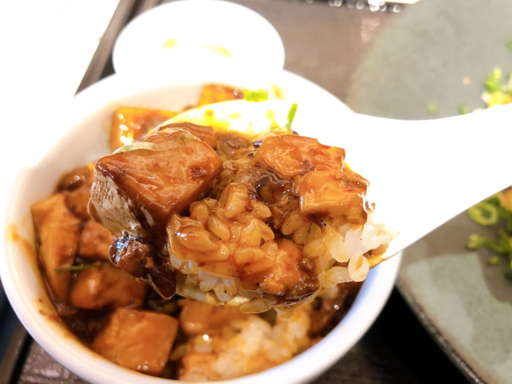 花椒庭(かしょうてい) 東急プラザ渋谷店の麻婆豆腐丼