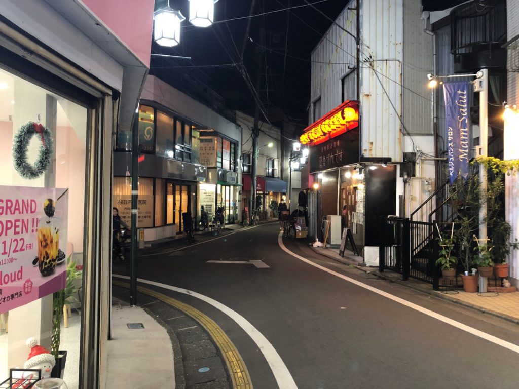 豪徳寺のタピオカ屋クラウドは山下商店街にある