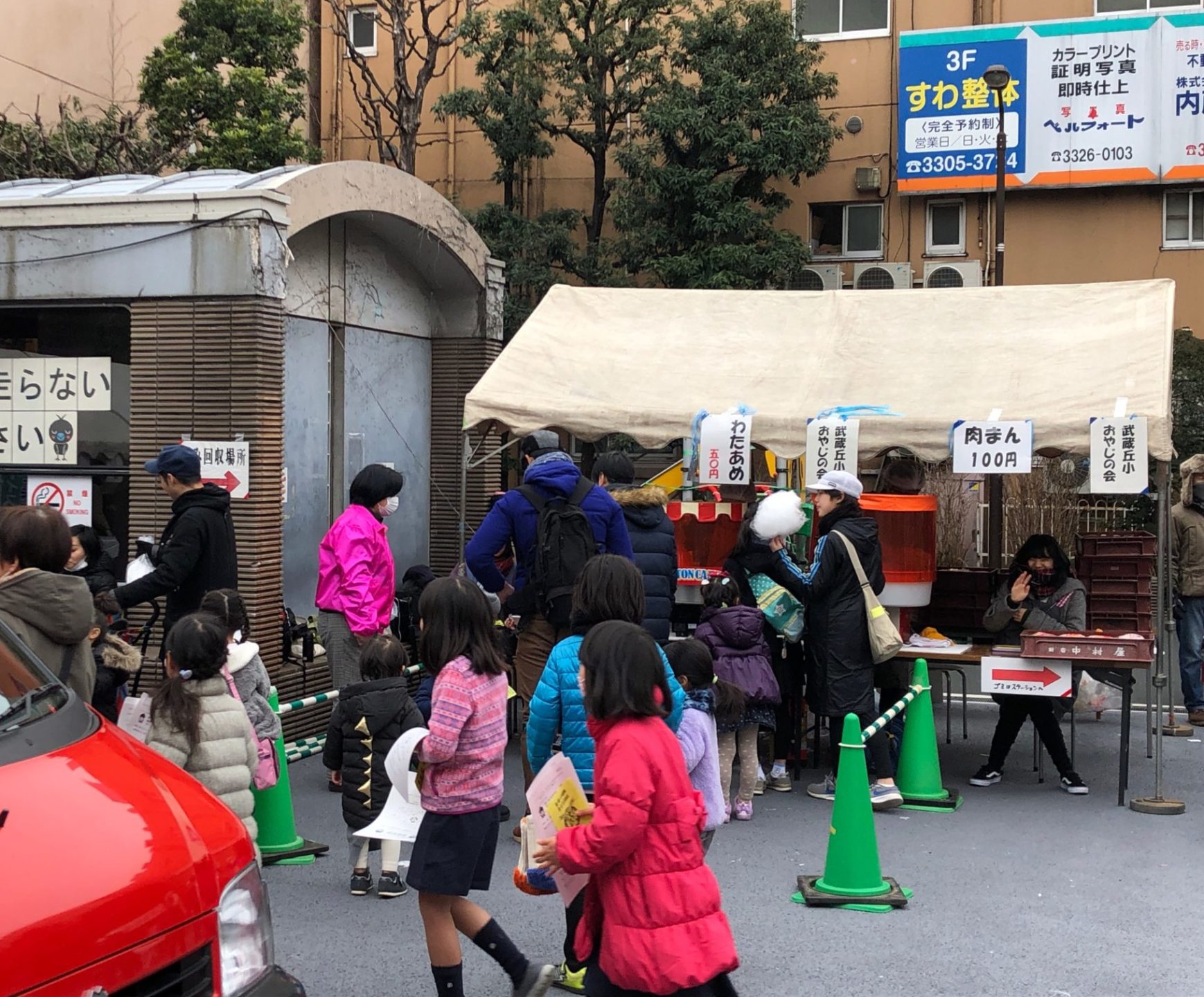 烏山新年子どもまつりの模擬店