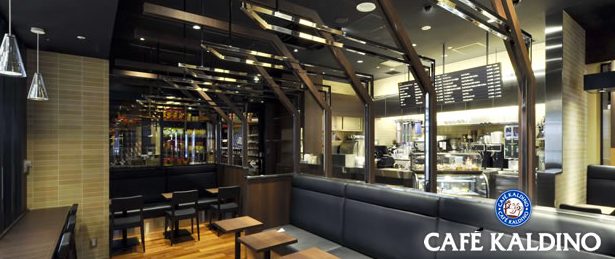 カフェカルディーノ 世田谷代田店ってどんなお店