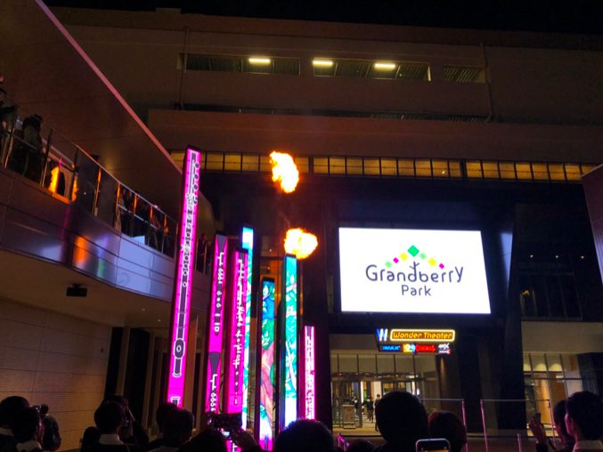 南町田グランベリーパークで絶対行きたいスポットまとめ 世田谷ローカル Setagaya Local