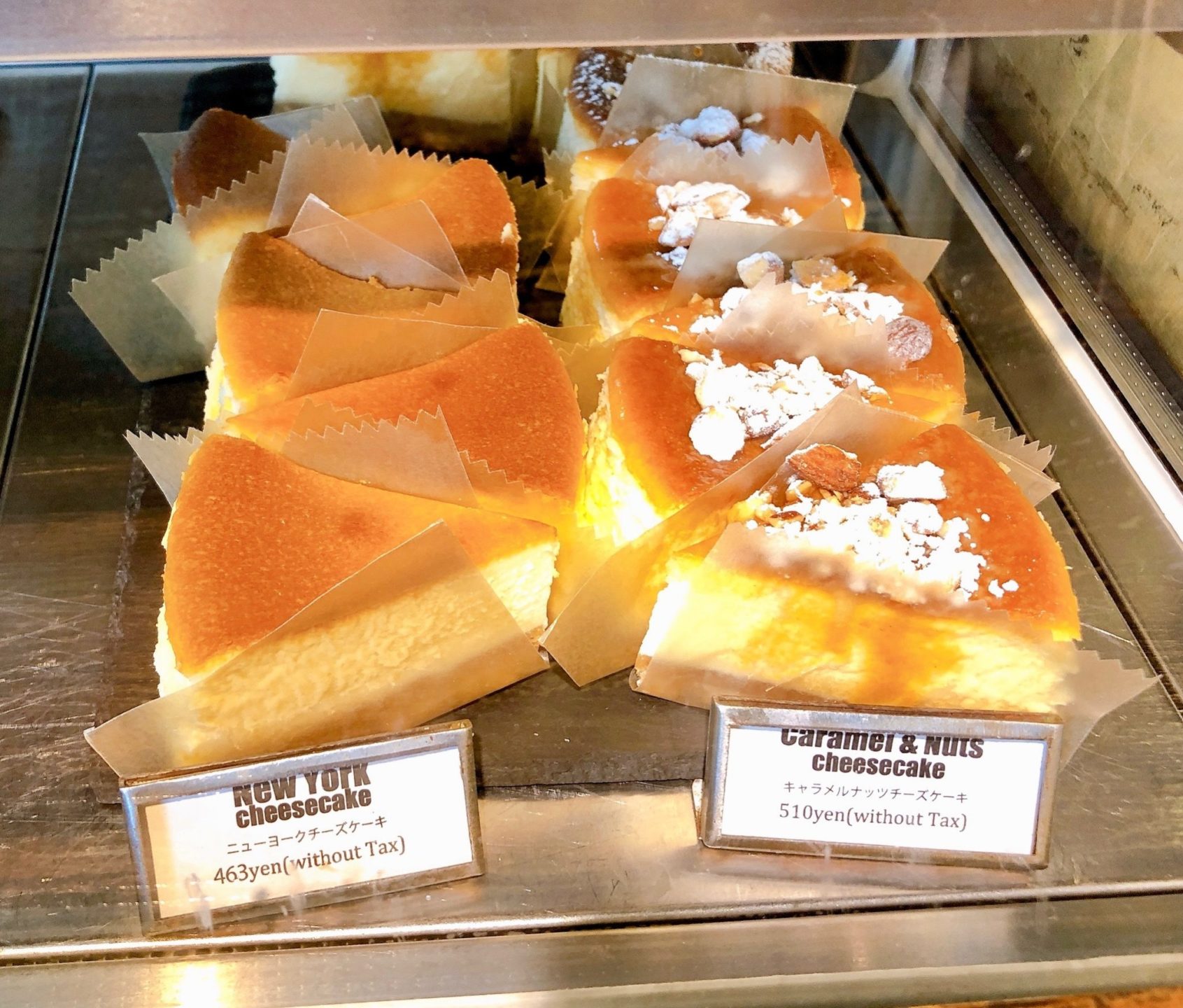 ザ サン リブズ ヒア（The SUN LIVES HERE）のニューヨークチーズケーキの値段
