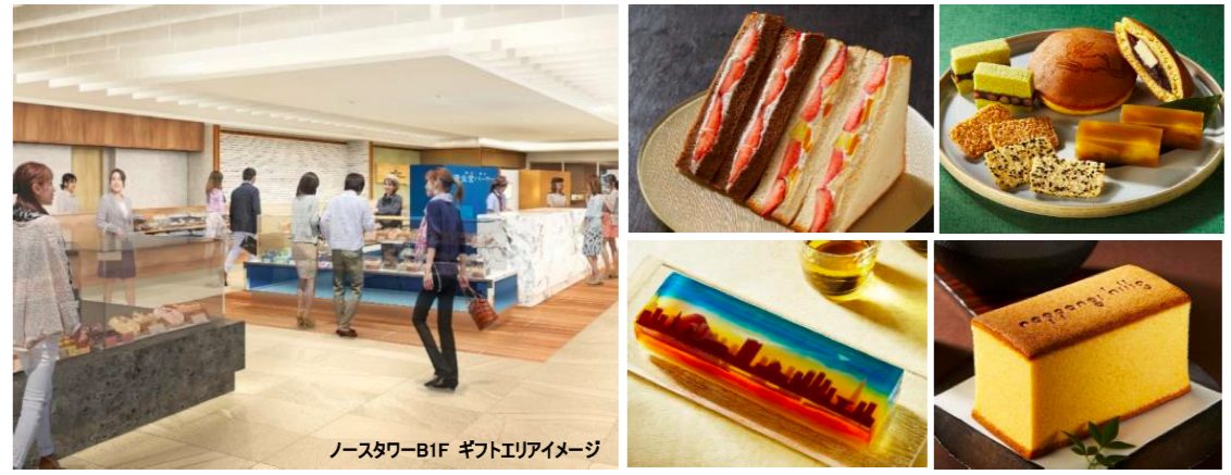 六本木ヒルズ フード&ギフトエリアってどんなお店