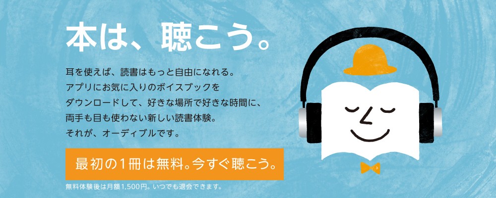 代々木公園 明治神宮からお散歩するときはルートに注意 世田谷ローカル Setagaya Local