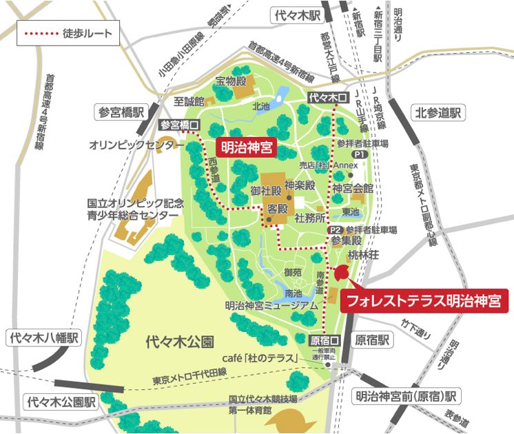 代々木公園 明治神宮からお散歩するときはルートに注意 世田谷ローカル Setagaya Local