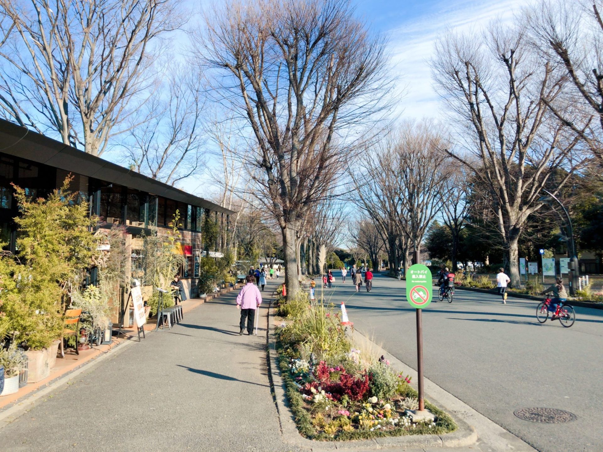 駒沢公園内にあるカフェMr.FARMER