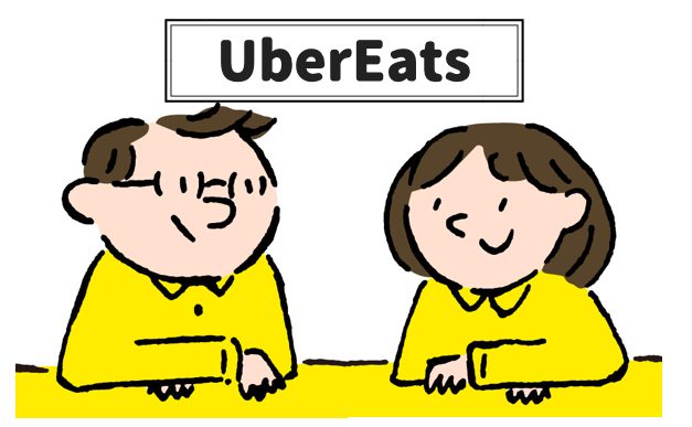 Uber Eats          SETAGAYA LOCAL 