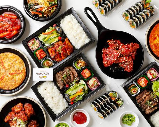 でりかおんどるはUber Eats(ウーバーイーツ)対応