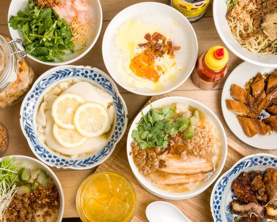 【お粥と汁なし担々麺】カユゾー池尻大橋店はUberEatsに対応
