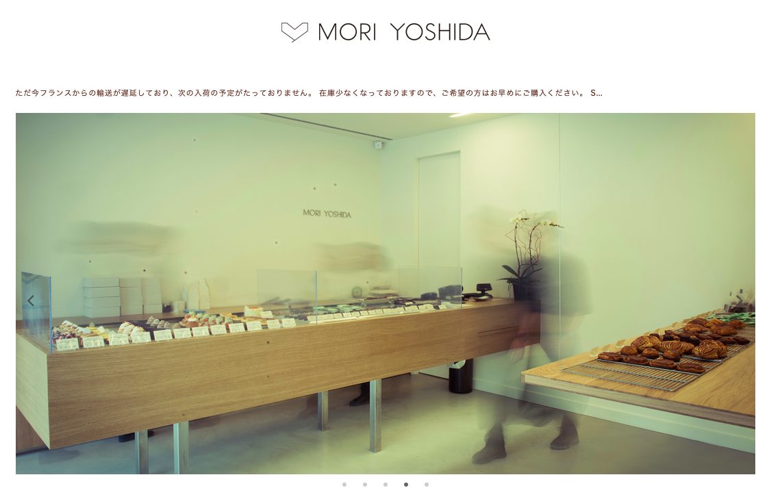 モリヨシダ「MORI YOSHIDA」のオンラインショップ
