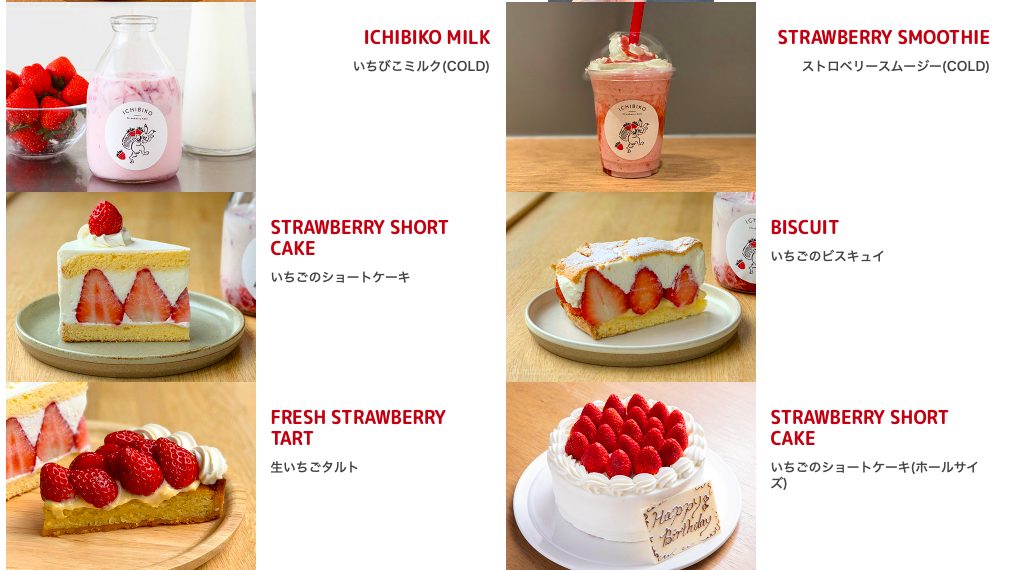 東京都内 ウーバーイーツ至高のオススメ32選 クーポンあり 世田谷ローカル Setagaya Local