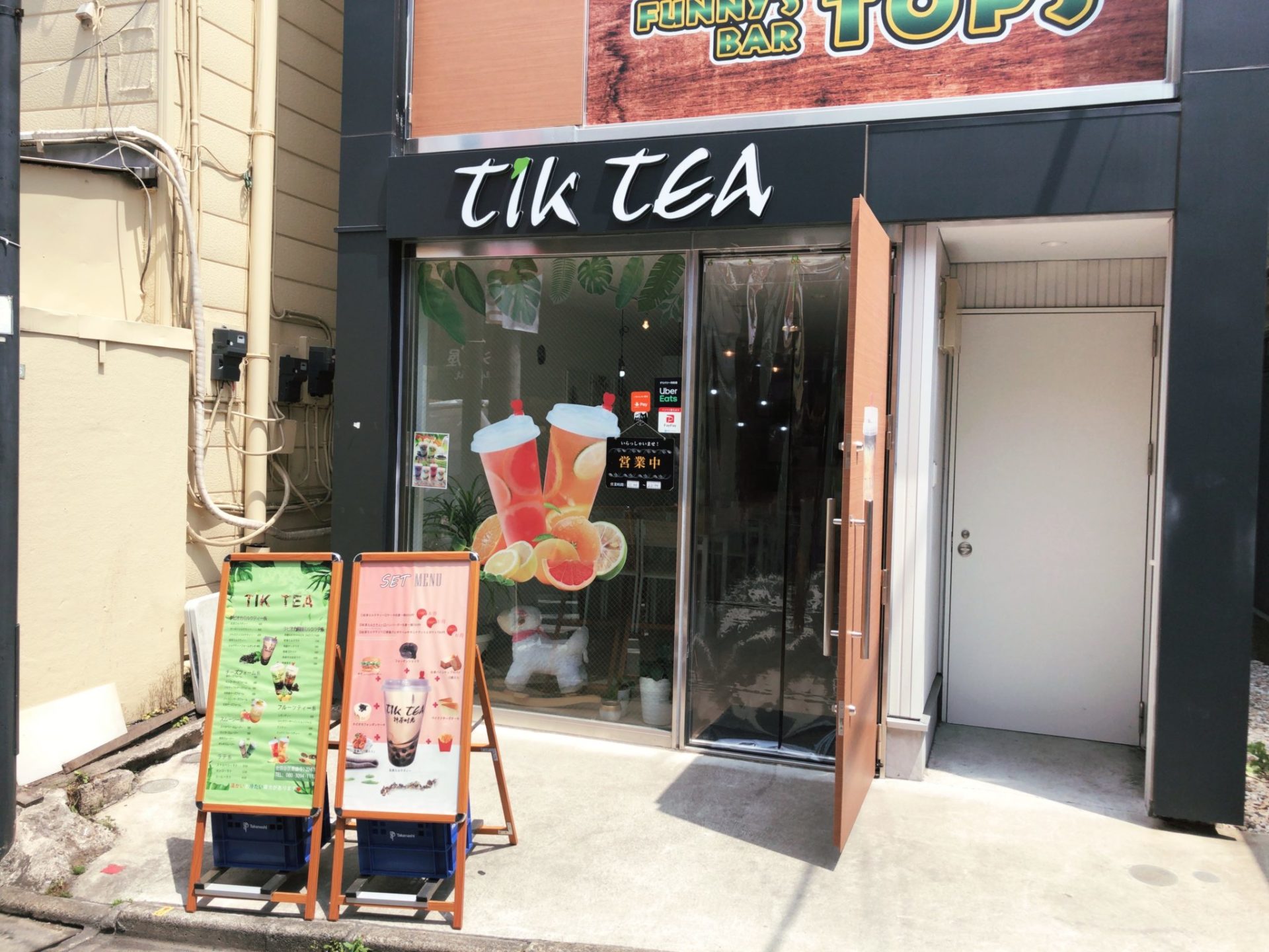 Tik Tea 豪徳寺店の外観