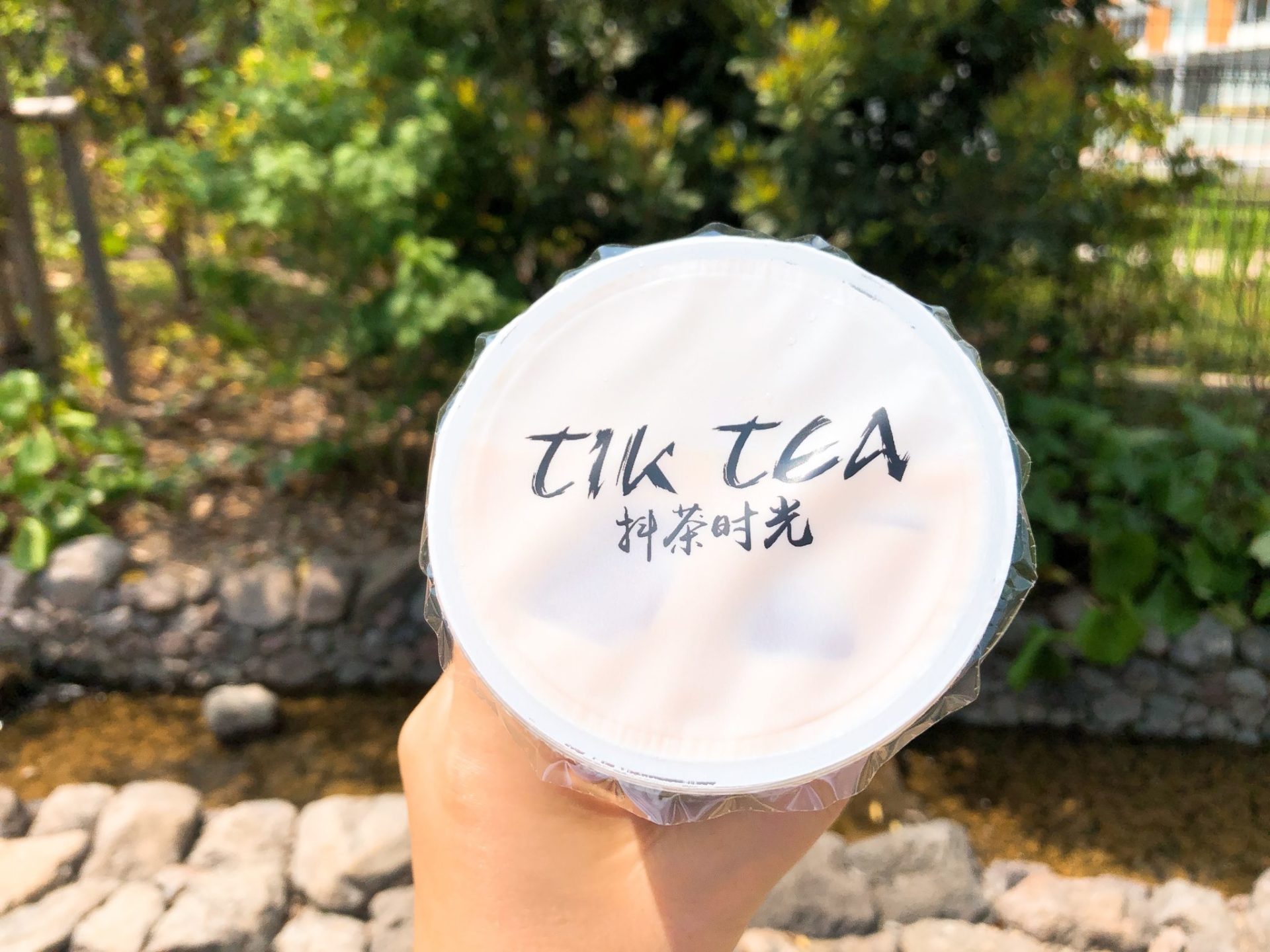 Tik Tea 豪徳寺店のタピオカはシールしてあって漏れない