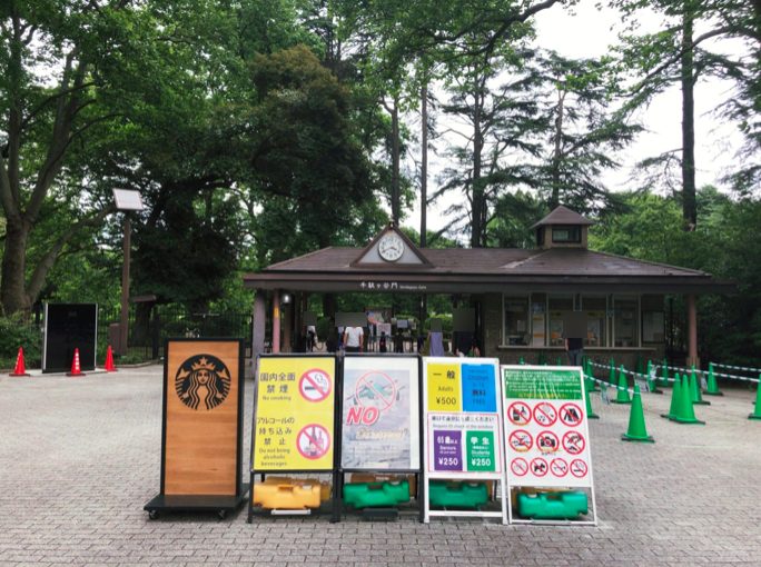 スタバ 新宿御苑店 に行ってきた 混雑状況やテラス席など解説 世田谷ローカル Setagaya Local