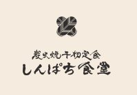 しんぱち食堂渋谷店が6月26日オープン予定