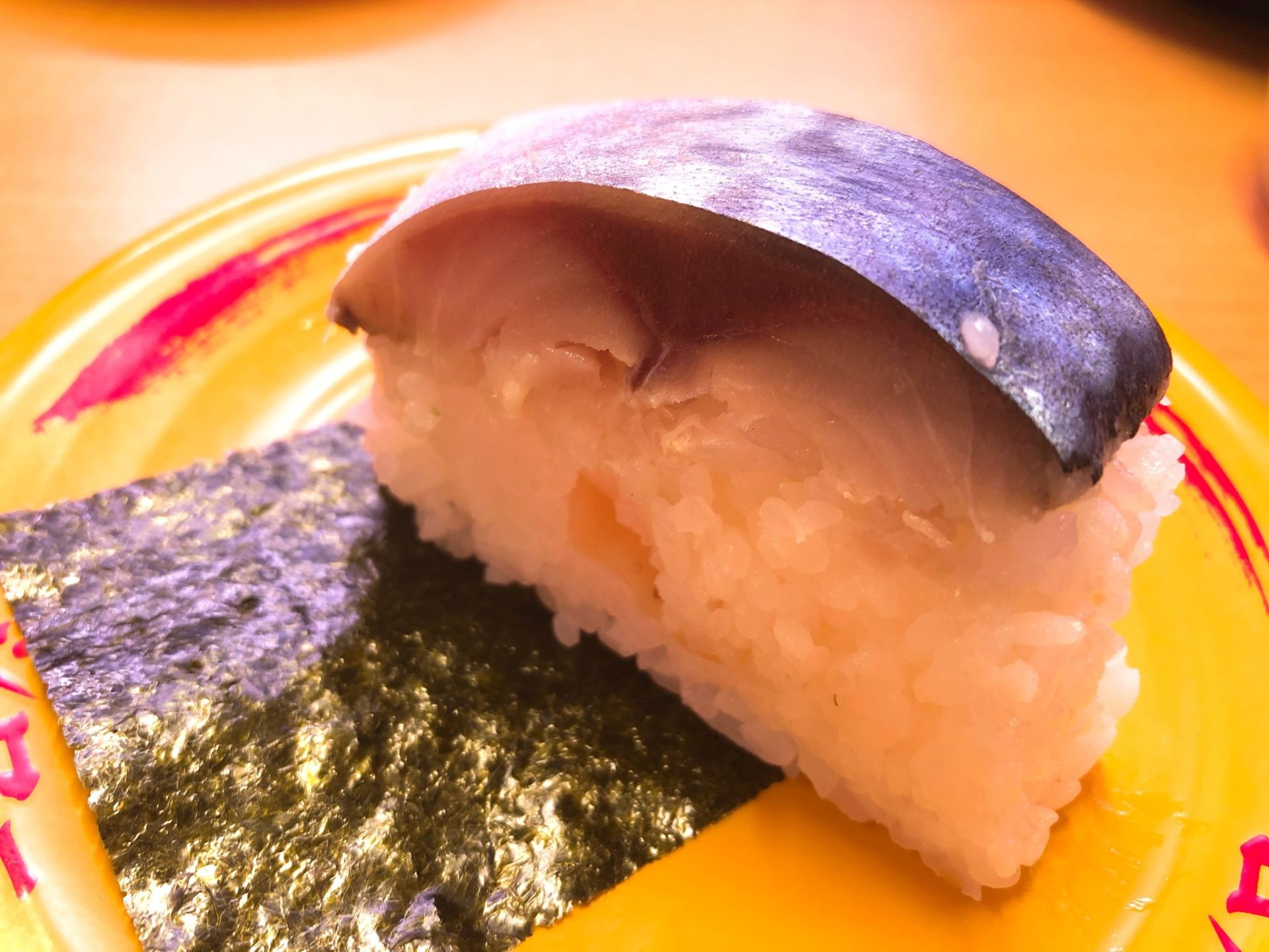 スシロー有楽町店のおすし鯖の棒すし
