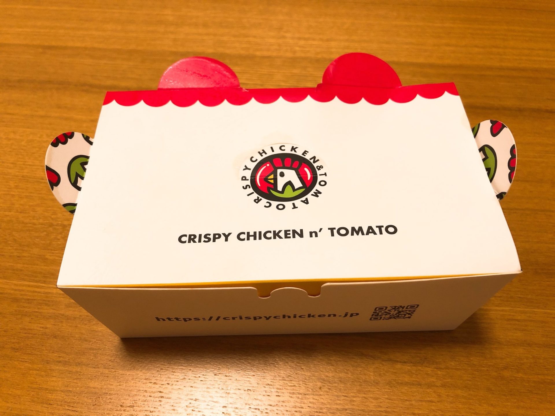 クリスピーチキンアンドトマトのボックス