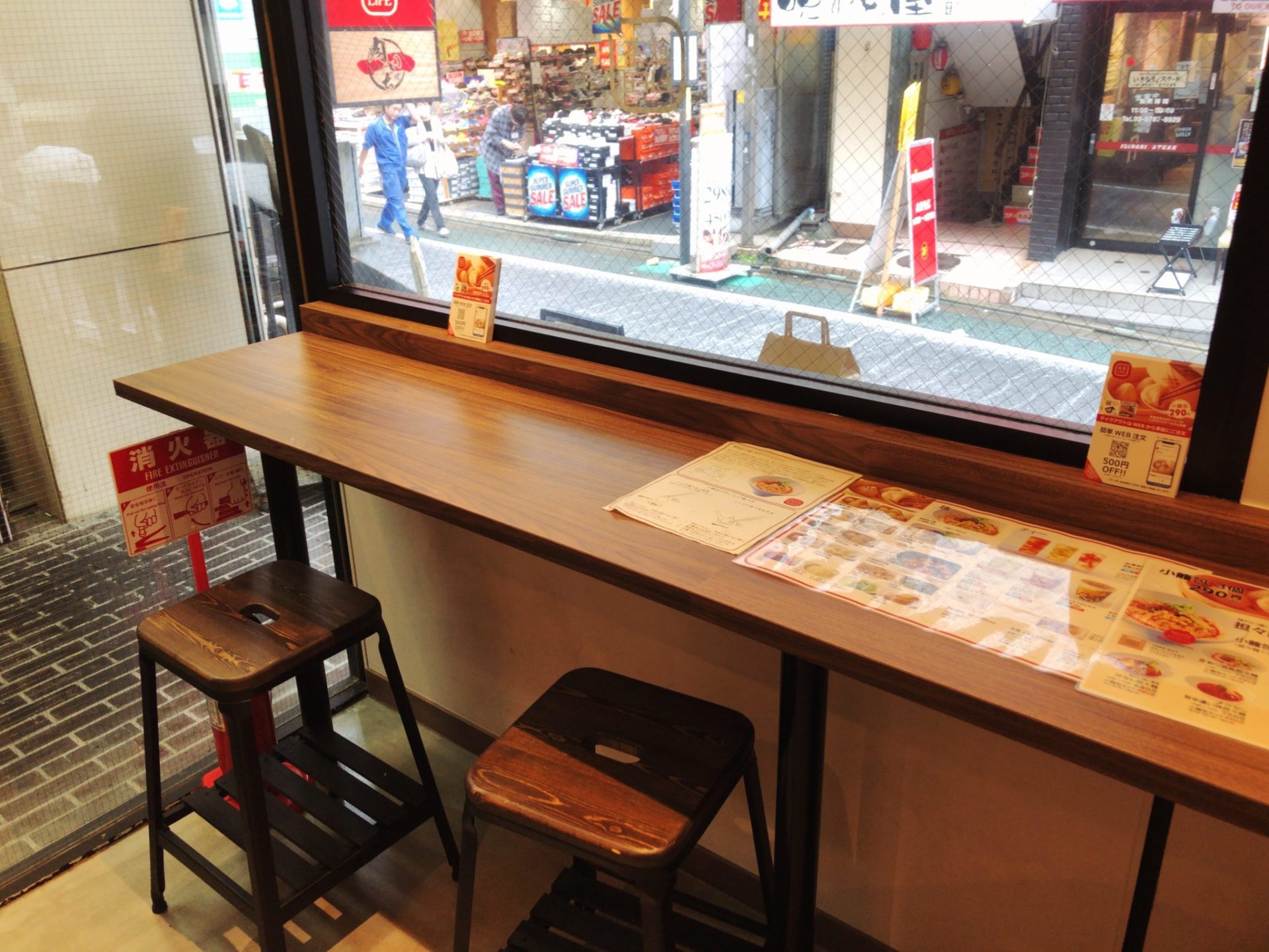 飲茶ライフ 下北沢のカウンター席