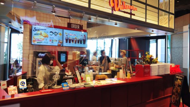 カラオケバンバン 下高井戸駅前店が1月24日オープン 世田谷ローカル Setagaya Local