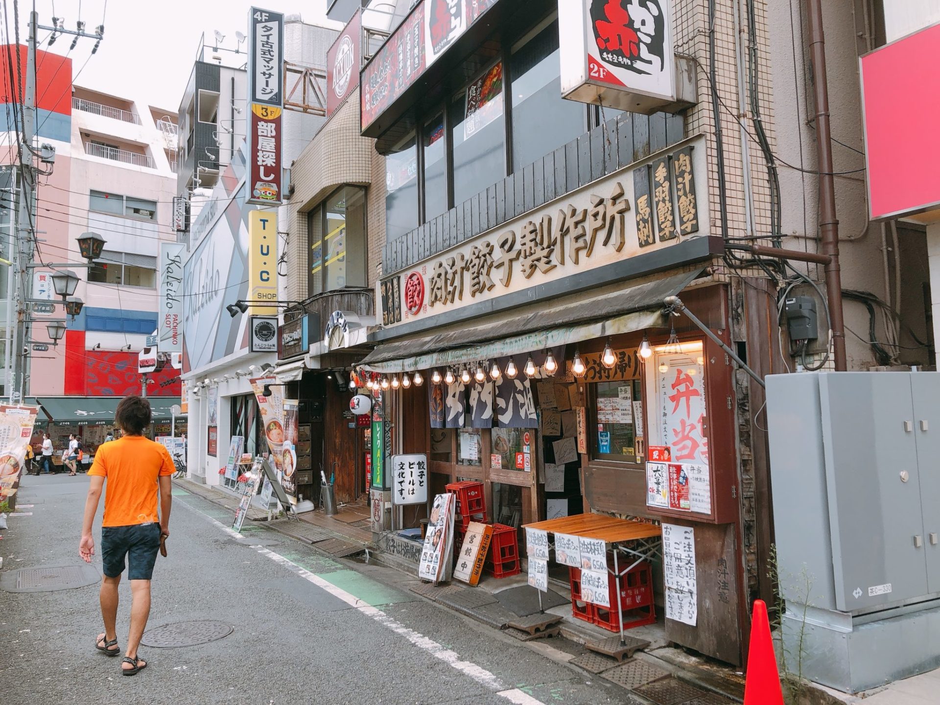 ダンダダン酒場はテイクアウト デリバリーmenu対応 クーポンあり 世田谷ローカル Setagaya Local