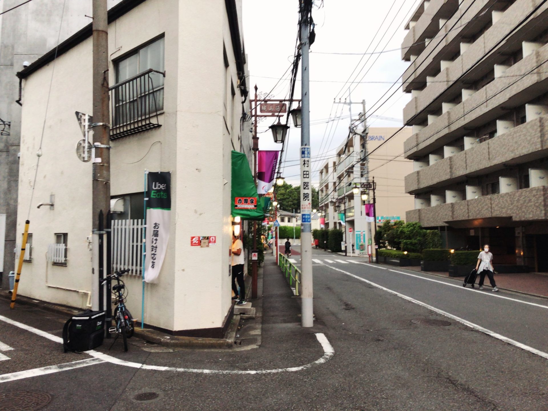 “吉野家に見えない吉野家”の外観