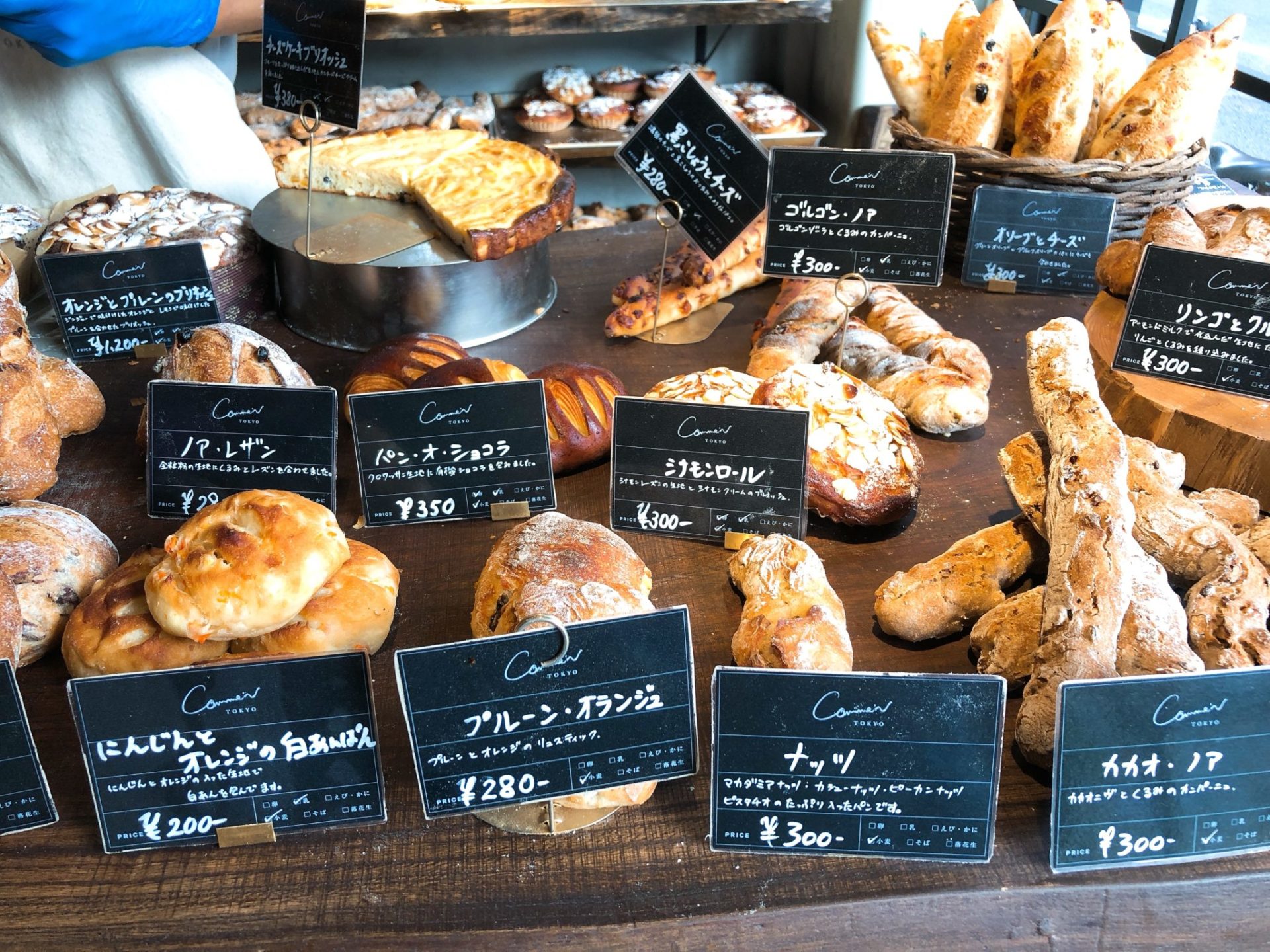 Comme’N（コム・ン）東京のハード系パン