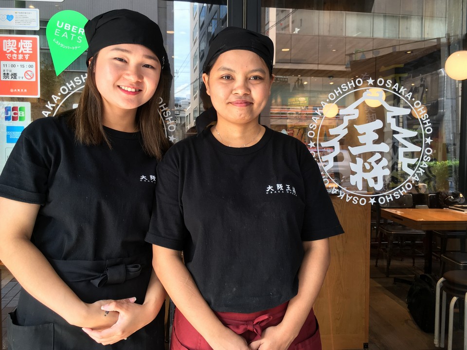 大阪王将下高井戸店のバイトイメージ