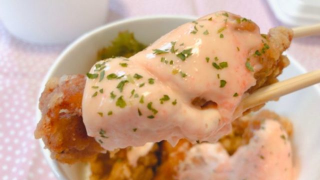 東京からあげ あげたてをmenuでデリバリーした【クーポン2,400円OFF】