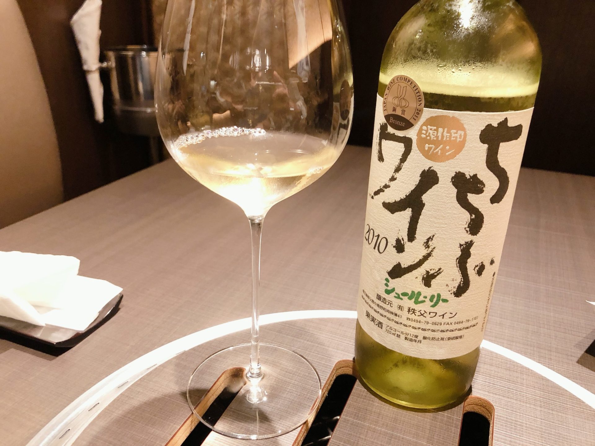 佐賀牛Sagaya銀座のワインペアリングコース