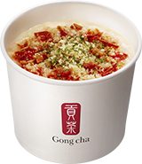 ゴンチャの彩々粥(さいさいがゆ)お粥の生姜トマト