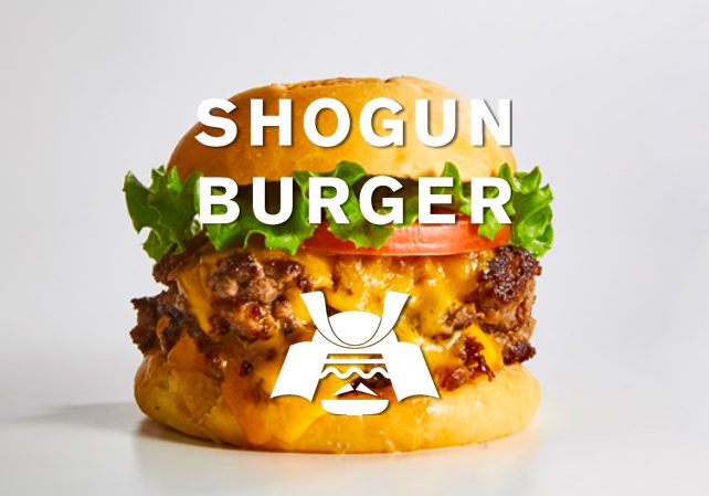 ショーグンバーガー