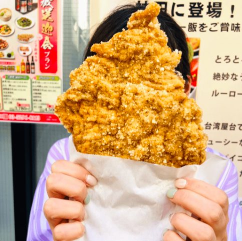 台湾悪魔ジーパイをuber Eats ウーバーイーツ してみた 世田谷ローカル Setagaya Local