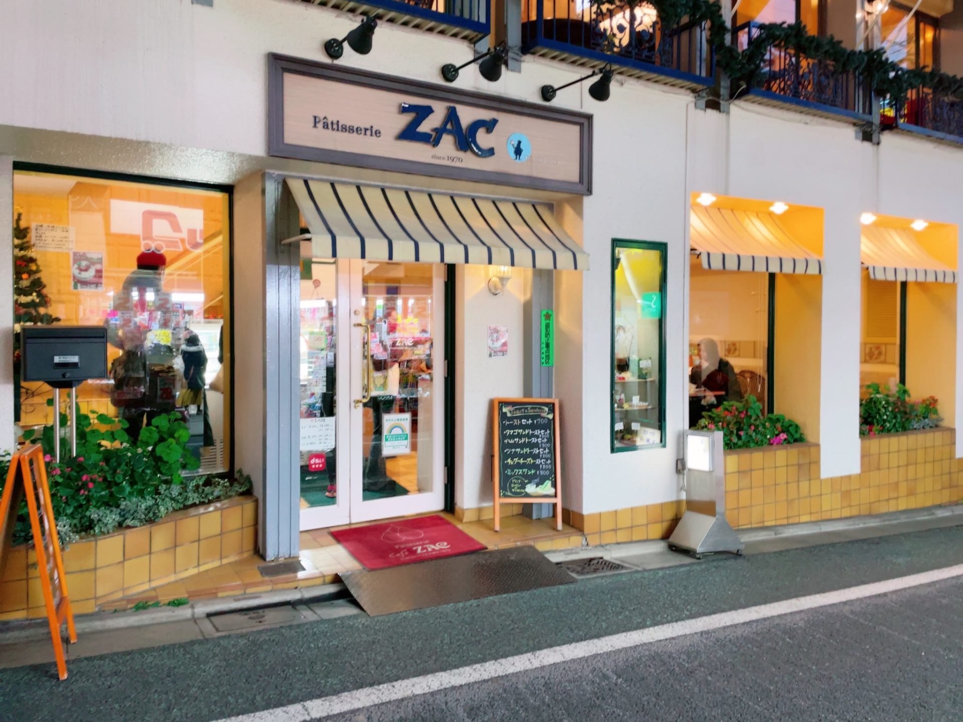 Zac ザック 下北沢 ケーキが超美味しいカフェ 世田谷ローカル Setagaya Local