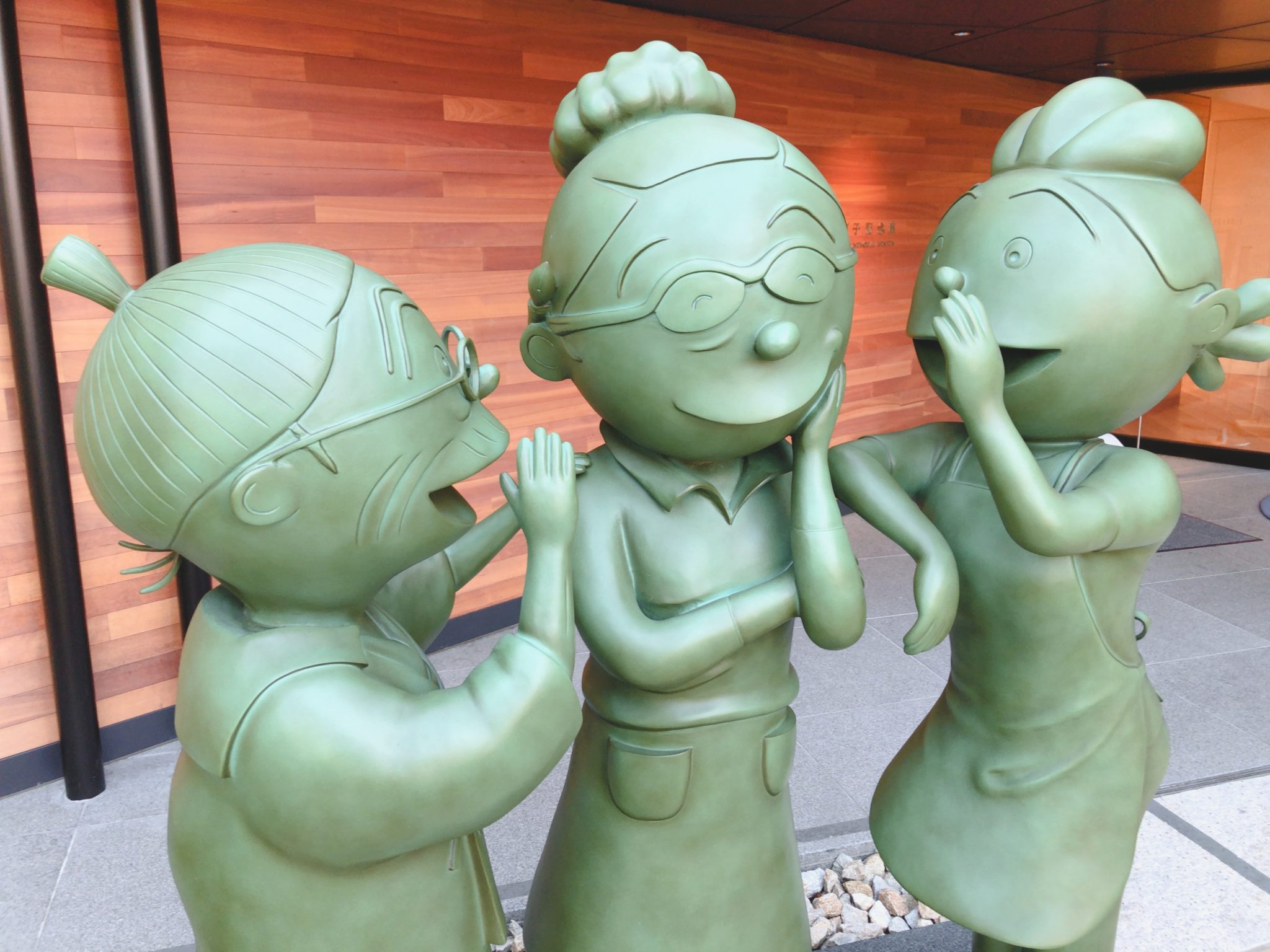 長谷川町子美術館（サザエさんミュージアム）に行ってきた！カフェも