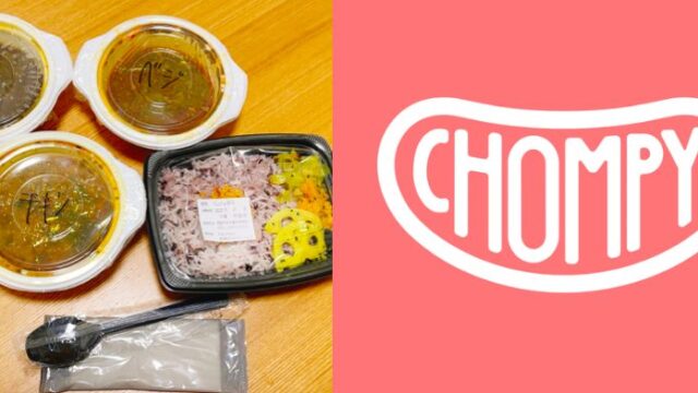 ゴーストレストランのはじめ方【開業〜登録まで】  世田谷ローカル 