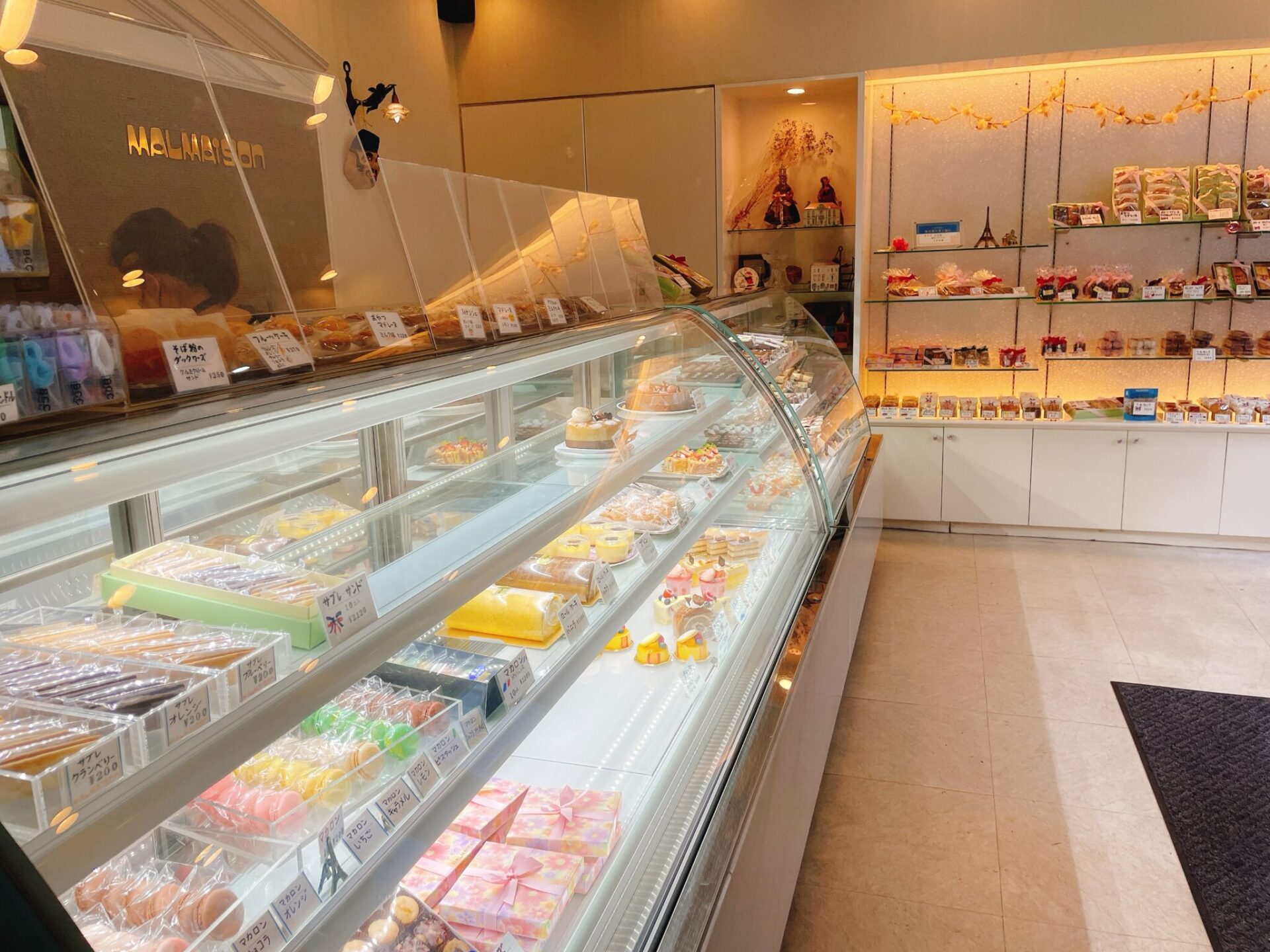 【マルメゾン 千歳船橋】の店内の様子